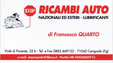 Sponsor 4